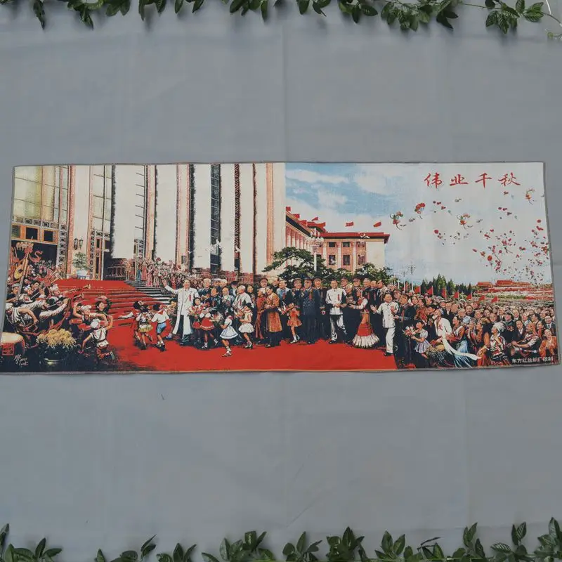 

Antique silk exquisite embroidery embroidery painting paintings celebrate the Great Cultural Revolution Chiaki Albert.