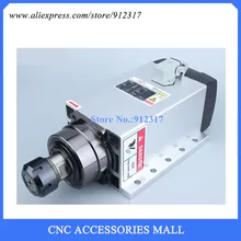 Двигатель с воздушным охлаждением шпинделя 5kw ER32 18000 об./мин. фланец мотор шпинделя, резьба по дереву и фрезерные мотор шпинделя