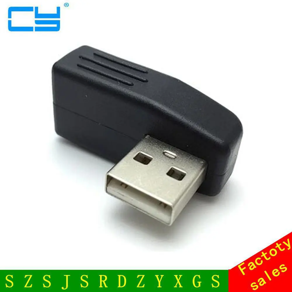 

Переходник USB 2,0 A папа-мама 90 градусов черный поворот