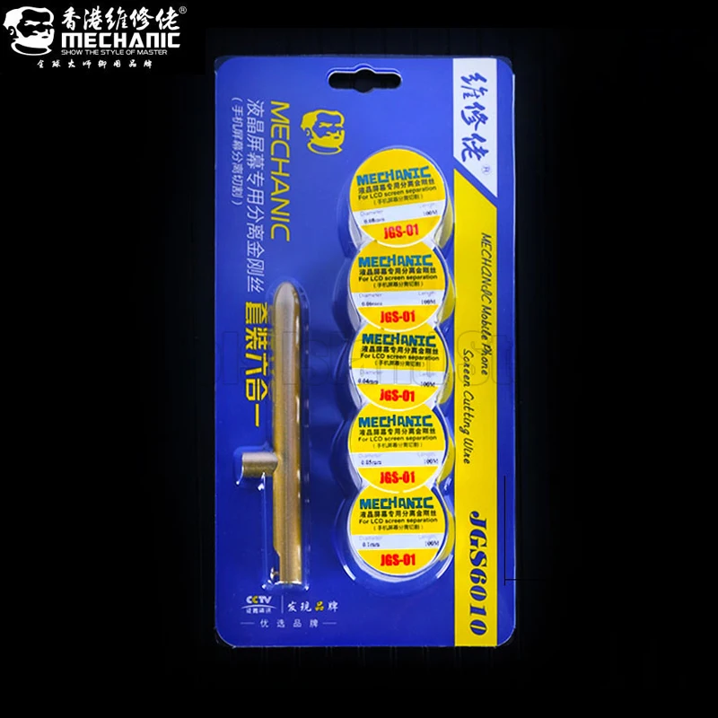 

MECHANIC 6-in-1Golden Molybdenum Wire Cutting line with Wire tool Handle Bar for Iphone Samsung Huawei LCD Screen Separator