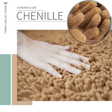 Пушистый Синель ковер прямоугольник вода Uptake 40*60 см декоративный коврик диван гостиная