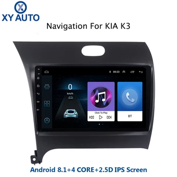 

9 inch 2.5D IPS Tempered HD multi-touch screen Android 8.1 NAVI for Kia k3 2013-2017 with Bluetooth USB WIFI support SWC