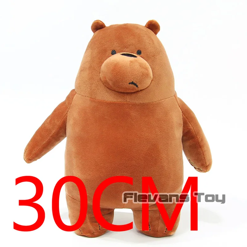 Grizzly B Мы вся правда о медведях кавайная одежда, с героями мультфильмов, гризли панда белый медведь плюшевые игрушки мягкие игрушки животные куклы для Дети Детские подарки 12 дюймов - Цвет: Grizzly B