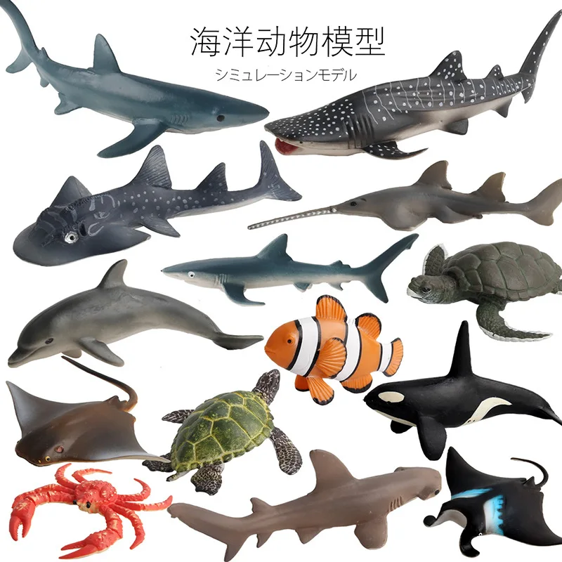 

Children's hand-made toy toys Simulation ABS puzzle science and education a variety of marine animal toys hand-made furnishings