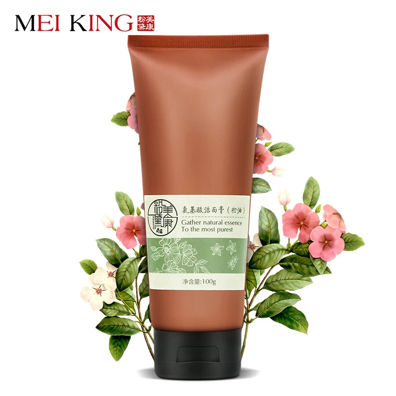 

MEIKING Foaming Face Cleanser Amino Acids Control Oil Whitening Moisturizing Deep Cleansing Facial mask Acne Treatment Face Care