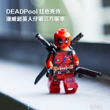 50 шт. супергероев Decool вооруженный Дэдпул строительные блоки, блоки, друзья для детей постарше, для маленьких мальчиков и девочек игрушки, детские игрушки