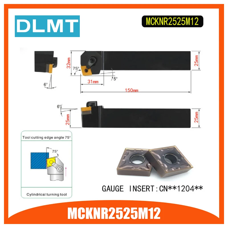 MCKNR2525M12 75 градусов Внешний токарный станок держатель Бар инструмент для CNMG120404 CNMG120408 используется на станках с ЧПУ Токарный Станок
