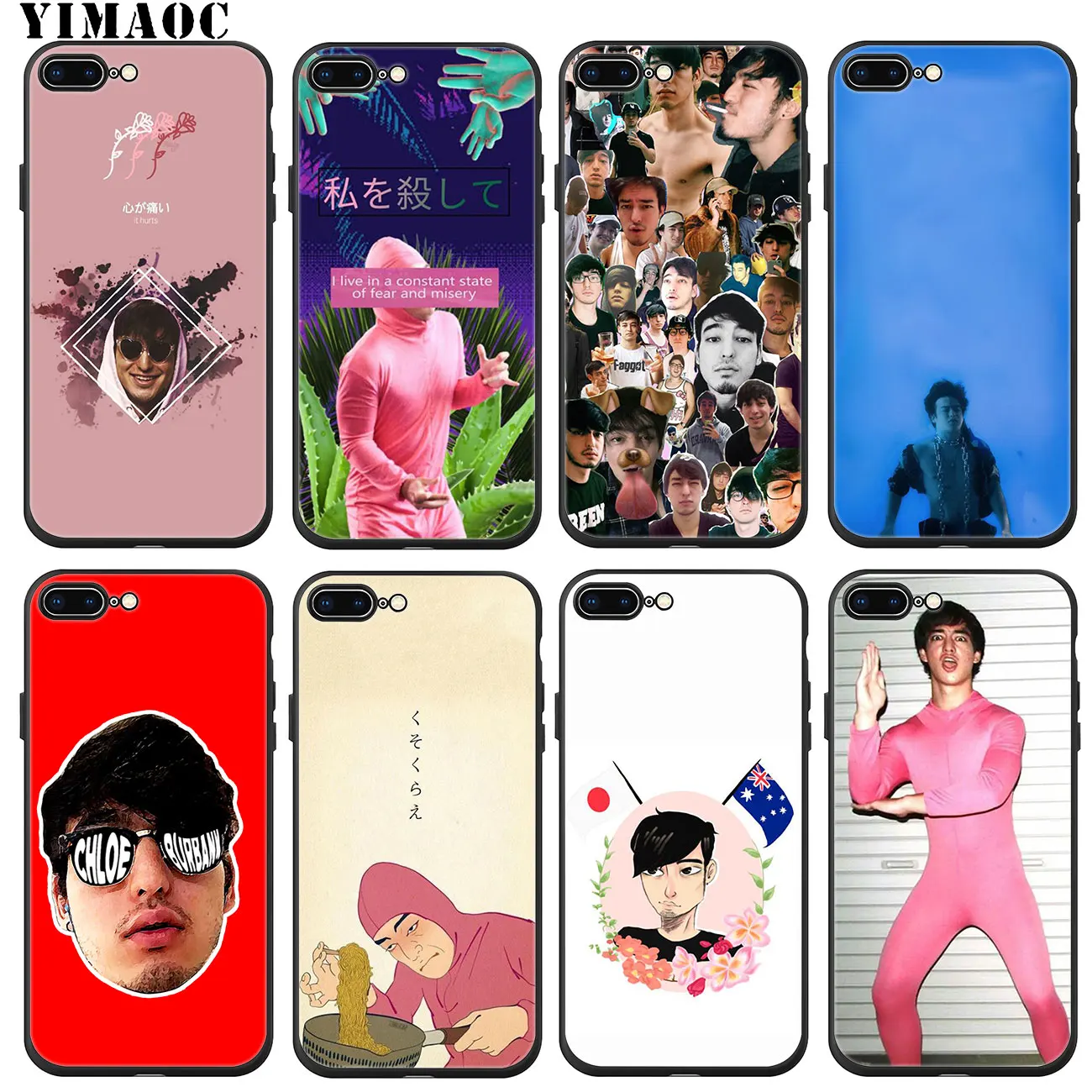 Чехол для телефона YIMAOC Joji Miller мягкий силиконовый чехол iPhone 11 Pro XS Max XR X 6 6S 7 8 Plus 5 10
