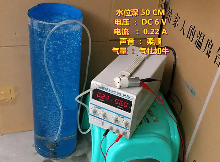 Миниатюрный воздушный насос, кислородный насос, DC5V-6V, атмосферный объем, 370 воздушный насос, сфигмоманометр, воздушный насос