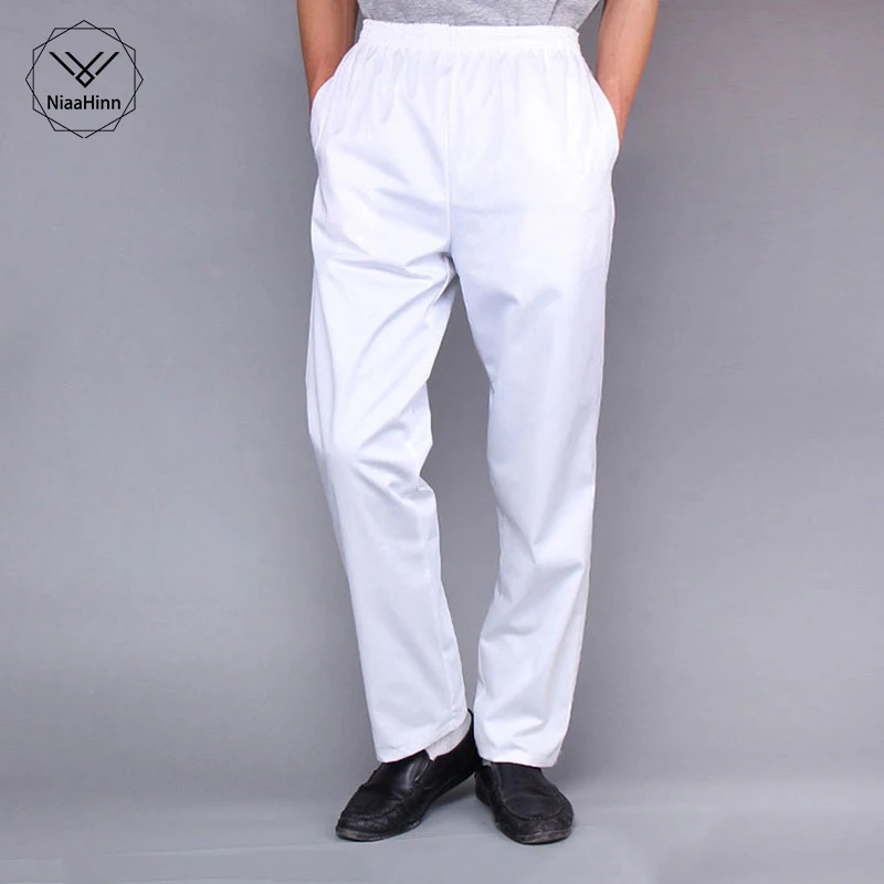 Новые мужские брюки для еды белые однотонные штаны эластичные перцы Ресторан кухонные штаны пекарня стрейч рабочая одежда повара