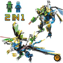 

2 IN 1 Water and Fire Ninja Armor Robot Toy 370Pcs Building Blocks Sets Dragon Ball Bricks Educational Toys for Children