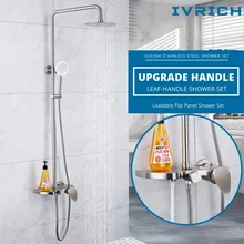 IVRICH Three-Way Bathroom Rainfall Shower Set Round SUS304 Stainless shower Suit Flat Storage Platform Shower Package VR1160