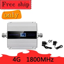 Repetidor celular 4g lte dcs 1800mhz, gsm 1800 60db ganho, impulsionador de celular gsm 2g, venda imperdível amplificador 4g band 3