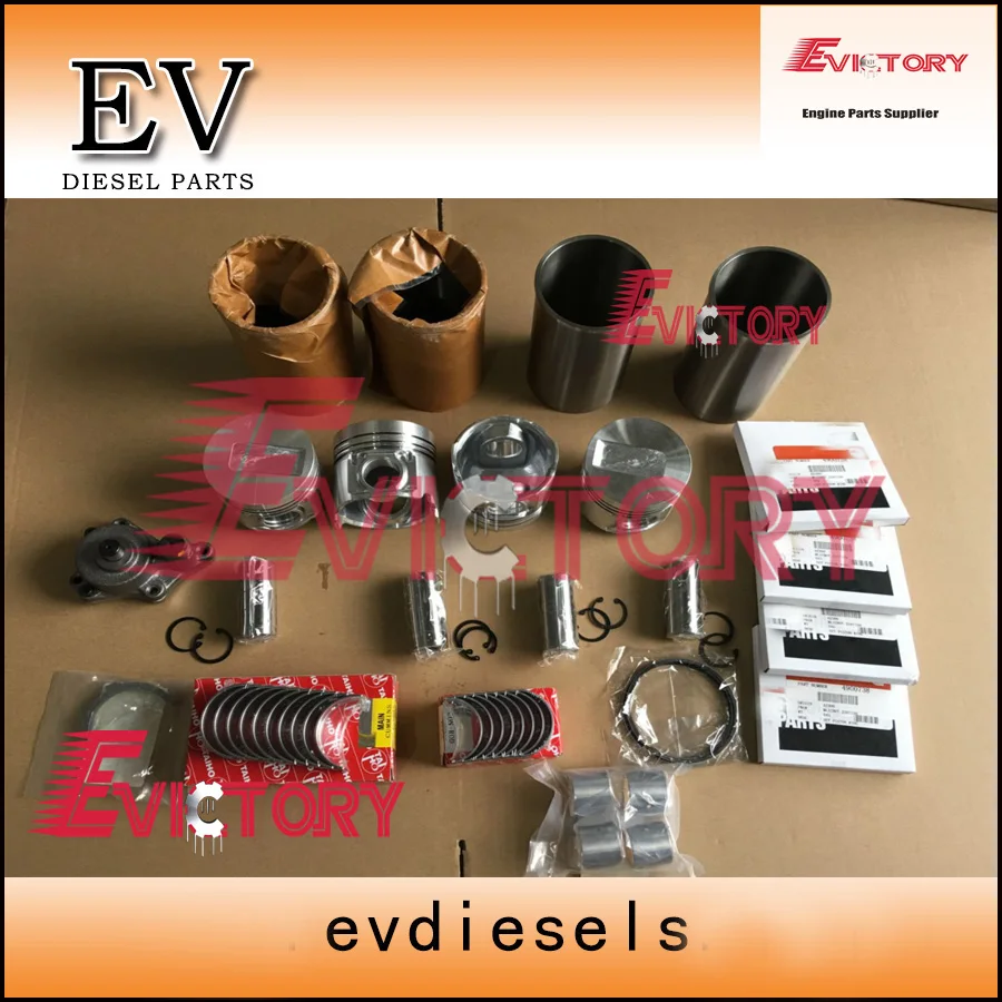 a2300REBUILD KIT+OIL PUMP