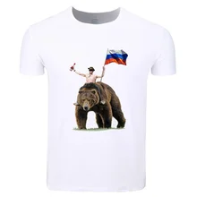 Talla asiática hombres y mujeres imprimir Vladímir Putín Rusia Presidente Putín CCCP Camiseta cuello redondo de manga corta Camiseta de verano HCP4435(China)