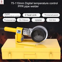 New 1Set 1200W 220V PPR Pipe Welder With Digital Temperature Control For 75-110mm Diameter Plastic Pipes Welding Machine 1