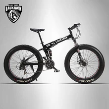 LAUXJACK Mining two-ply bicycle steel folding frame 24 speed Shimano mechanical disc wheel disc brakes 26 “x4.0 Fat Bike