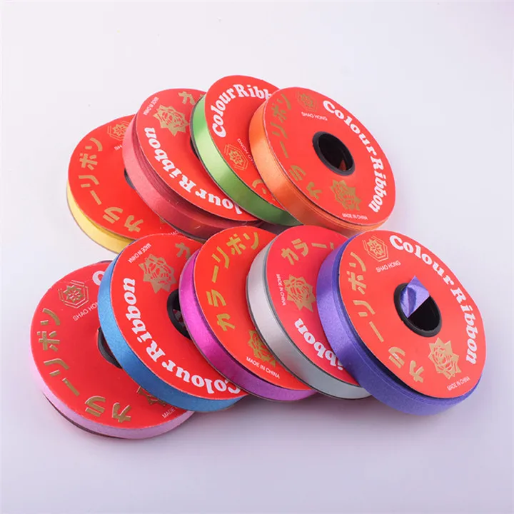 4  1.2cm 30m Balloon Ribbon Wedding Birthday Party Supplies Decoration Satin Ribbons For Diy Make bows Gift Flowers Tie Bouquet