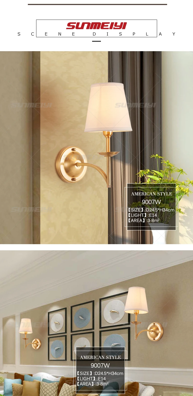 Wall Lamps  02