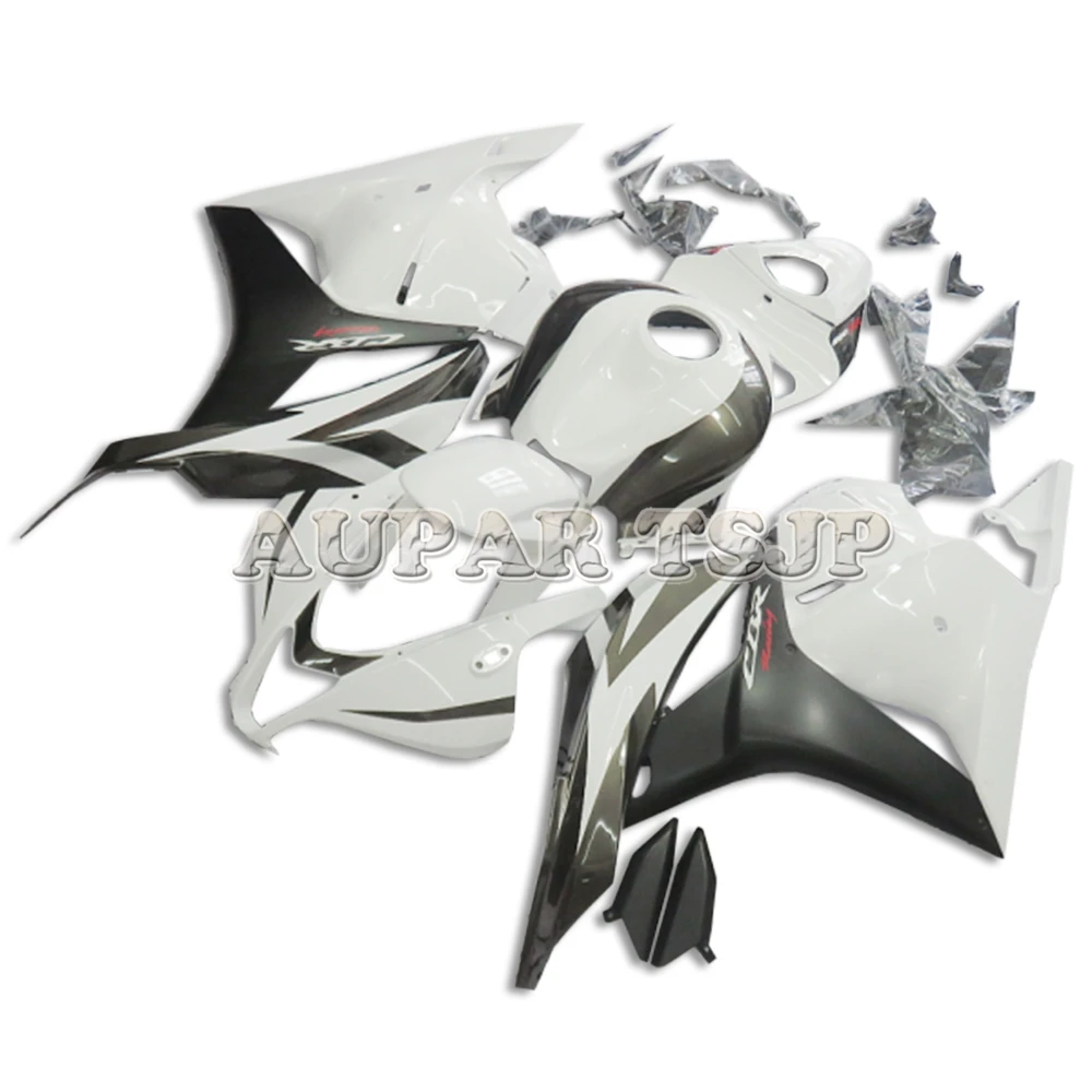 

White Black Grey Outer Covering for Honda CBR600RR 2009 2010 2011 2012 Hulls ABS Plastic Injection Bike F5 09 10 11 12 Cowlings