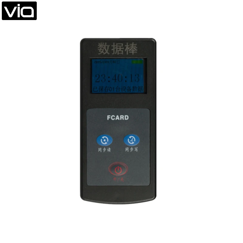 

FC-4882M Free Shipping Data Collector, Using 3 rechargeable batteries, supports USB communication and charging