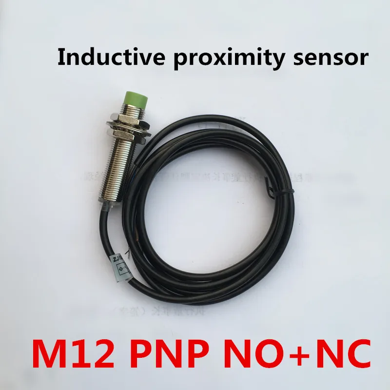 

M12 PNP NO +NC /normally open and normally close proximity inductive sensor switch DC 4 wires sensor distance 4mm high quality