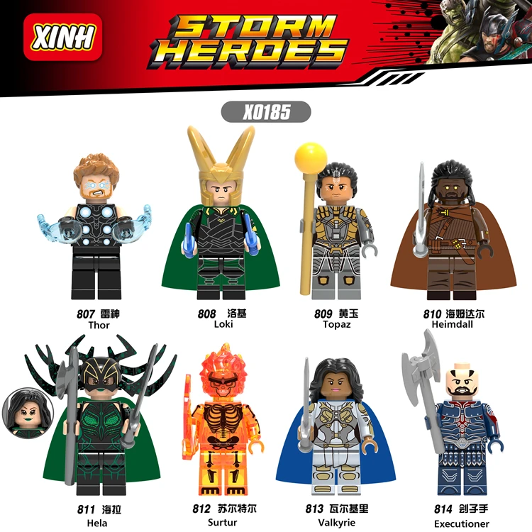 

Thor Hela Surtur Hulk Loki Volstagg Grandmaster Sakaarian Bruce Banner Mini Man Toys Compatible With Lego