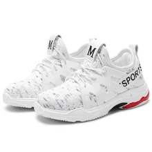 Детская обувь спортивные воздухопроницаемые кроссовки для мальчиков Tenis Детский Баскетбол кроссовки