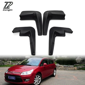 

ZD Car Front Rear Mudguards For 2004 2005 2006 2007 2008 2009 2010 Citroen C4 Hatchback Accessories Mudflap Car-styling Fenders