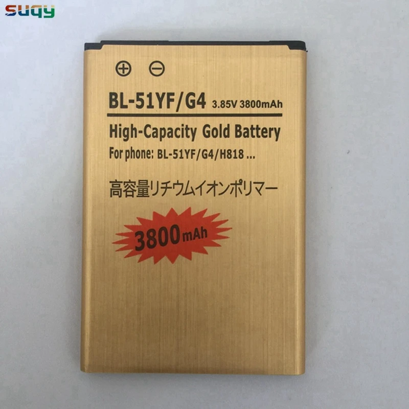 

suqy H818 Battery for LG G4 BL-51YH for LG G4 H811 H810 VS999 V32 VS986 LS991 F500 F500S F500K F500L H819 Phone Battery