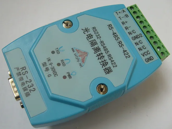 RS232 к RS485/RS422 Active промышленные Фотоэлектрические изоляции конвертер |