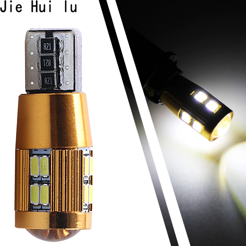1 шт. авто светодиодный T10 194 W5W 22 SMD 3014 Светодиодный светильник лампы парковки