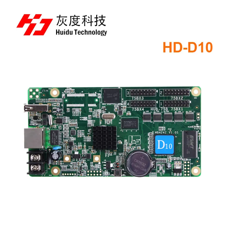 HD-D10 асинхронный 384*64 пикселей 4* HUB75E 4* HUB75B интерфейс передачи данных RGB полноцветная светодиодная панель дисплей контроллер Поддержка 1-32 сканирования
