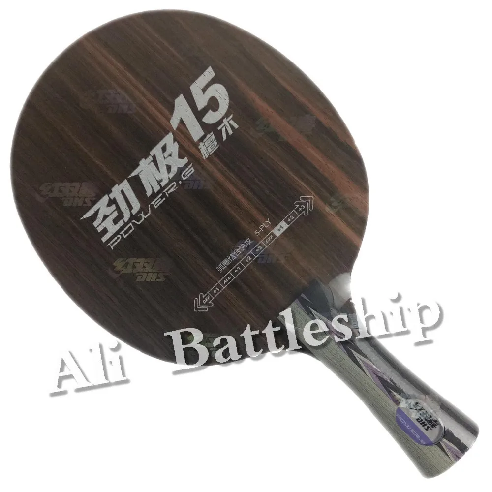 

DHS PowerG 15 PG15 Table Tennis Blade 5 ply Ebony wood ping pong racket fast attack with loop Raquete De Ping Pong