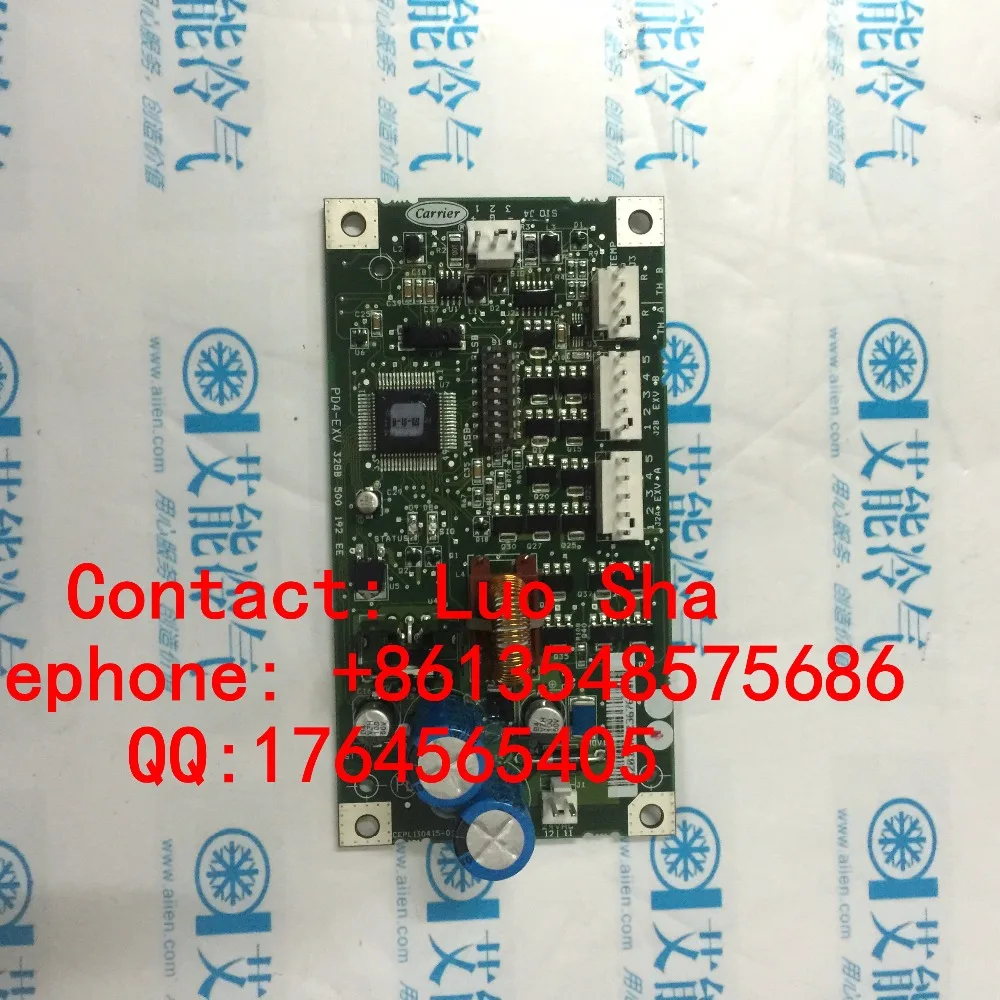 Mazda GJ6A-61-J14B A//C Expansion Valve