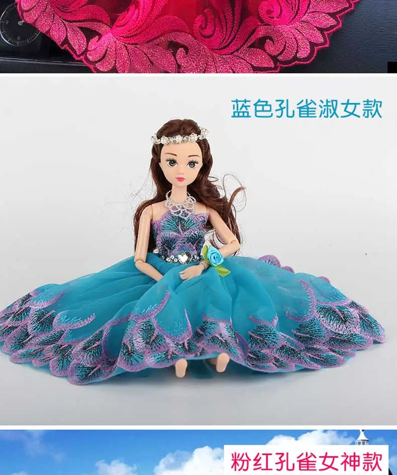 TB2eMBop3xlpuFjSszgXXcJdpXa_!!2653005583