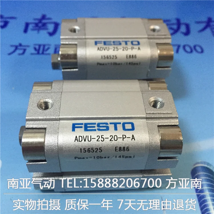 ADVU-25-5-P-A ADVU-25-10-P-A ADVU-25-15-P-A ADVU-25-20-P-A FESTO тонкий компактный воздушный цилиндр ADVU серии