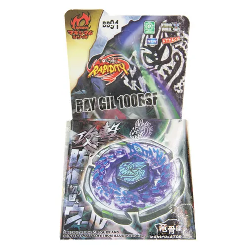 Fang Leone Metal Fury 4D Spinning Top BB-106 / B-147 Drop Shopping 15