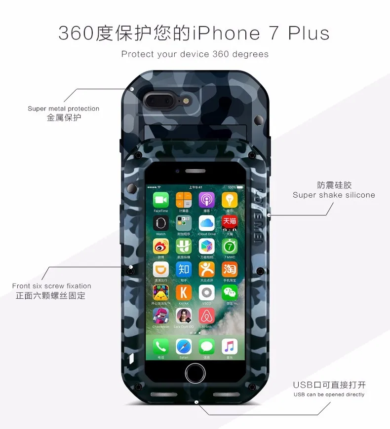 Мощный камуфляжный чехол Love Mei для Apple iphone 7/iphone 7 plus, водонепроницаемый противоударный алюминиевый чехол с закаленным стеклом