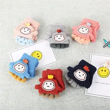 Детские Зимние перчатки для маленьких девочек и мальчиков с рисунком обезьяны из мультфильма, теплые детские варежки, вязаные перчатки