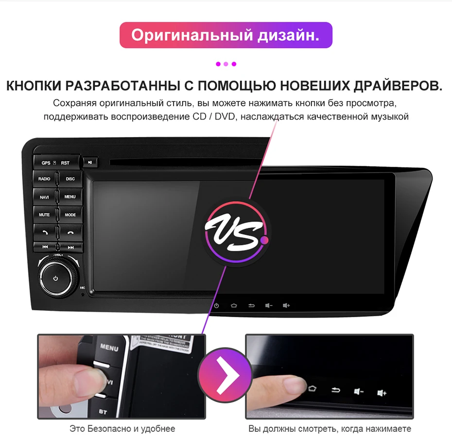 Isudar 2 Din Авто Радио Android 9 для Mercedes/Benz/ML/GL Класс W164 ML350 ML500 GL320 Автомобильный мультимедийный видео DVD плеер gps FM