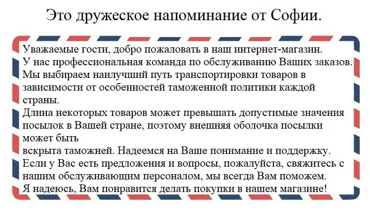 Профессиональный E альт саксофон мундштук Eb/F альт саксофон мундштук бакелитовая головка sachs мундштук sax