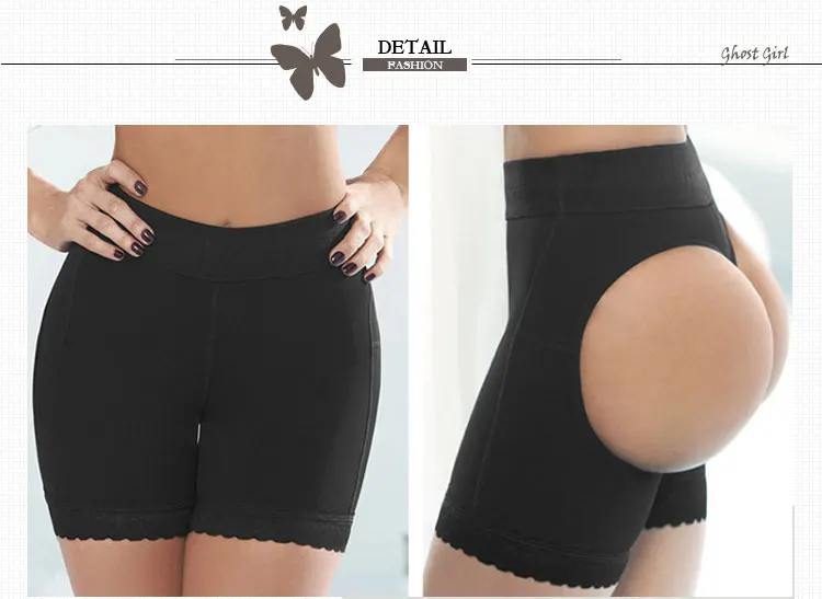 Booty Lifter