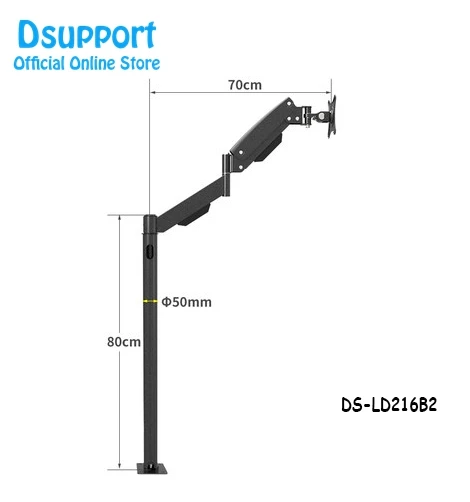 Сверхмощный 1"-27" ЖК монитор напольная подставка/диван сторона фиксированная тв крепление компьютерный монитор держатель Arm LD216 - Цвет: DS-LD216B2