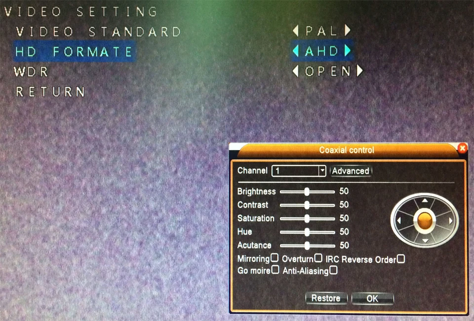 UTC DVR