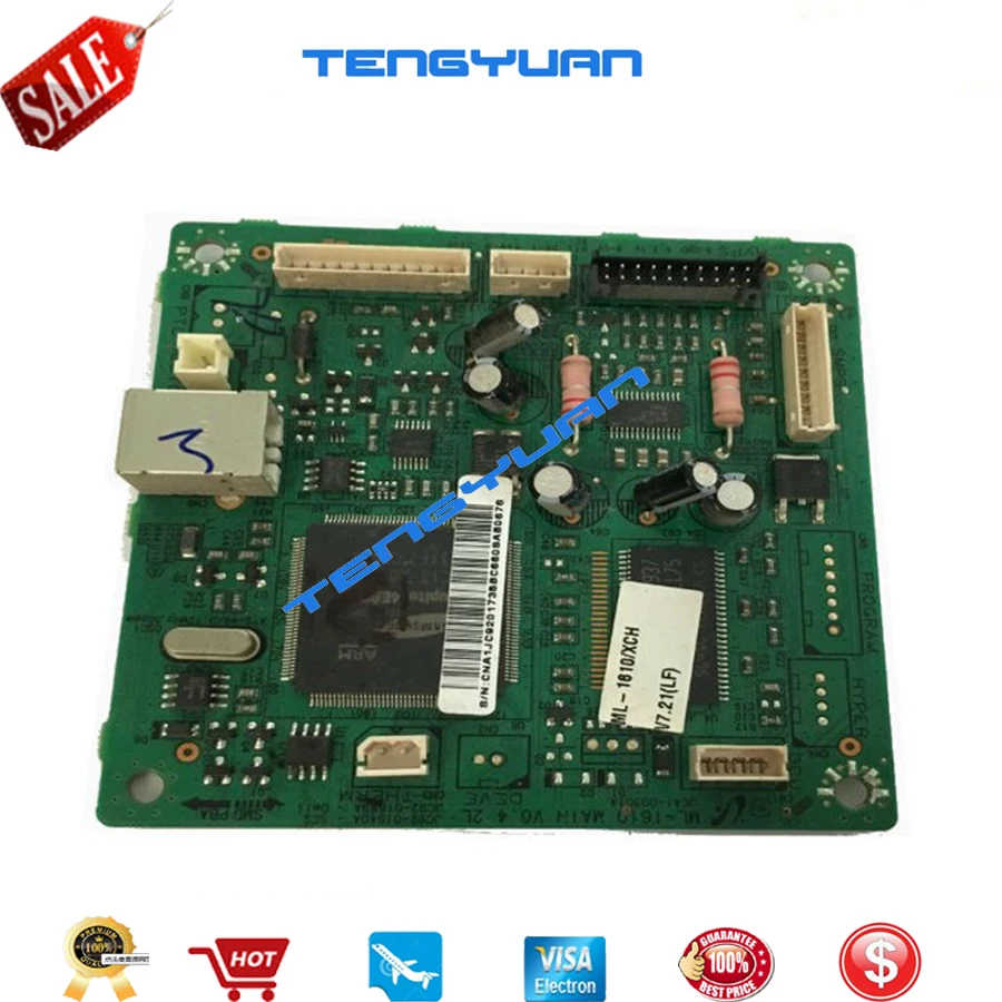 samsung laser printer ml 1610