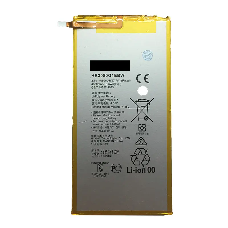 

4800mAh HB3080G1EBC/HB3080G1EBW for Huawei Honor S8-701u Honor S8-701W Mediapad M1 8.0 Batterie Bateria