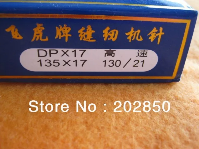 DPx17 130/21 500 шт игл/партия промышленные прямострочные детали швейной машины бренд