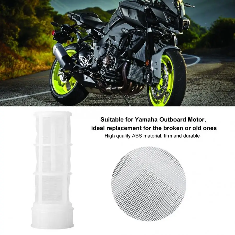 

Durable ABS 24L 12L External Fuel Tank Fuel Filter Net for Yamaha Outboard Motor