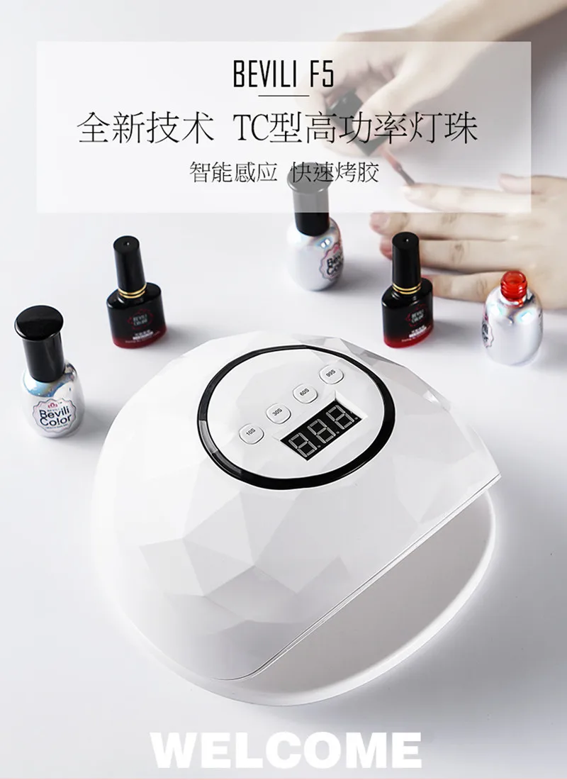 Secador de Unhas para Todos os Géis Lâmpada para Machicure Contas de Detecção por Infravermelhos Ferramentas da Arte para Unhas uv do Unha Lâmpada Levou Display Led uv 72 w - 86 3 Secadores de unhas